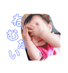 のあ日常（個別スタンプ：11）