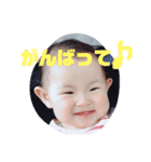 のあ日常（個別スタンプ：12）