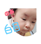 のあ日常（個別スタンプ：19）