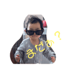 のあ日常（個別スタンプ：21）