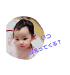 のあ日常（個別スタンプ：22）