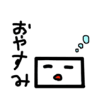 箱の仲間たち（個別スタンプ：7）