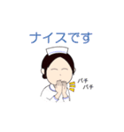 ナーすたんぷ✩Ⅱ（個別スタンプ：8）