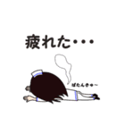 ナーすたんぷ✩Ⅱ（個別スタンプ：9）
