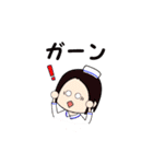ナーすたんぷ✩Ⅱ（個別スタンプ：10）