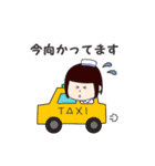 ナーすたんぷ✩Ⅱ（個別スタンプ：11）