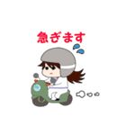 ナーすたんぷ✩Ⅱ（個別スタンプ：12）