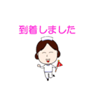 ナーすたんぷ✩Ⅱ（個別スタンプ：13）