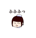 ナーすたんぷ✩Ⅱ（個別スタンプ：21）
