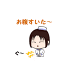 ナーすたんぷ✩Ⅱ（個別スタンプ：24）