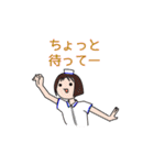 ナーすたんぷ✩Ⅱ（個別スタンプ：25）