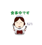 ナーすたんぷ✩Ⅱ（個別スタンプ：35）