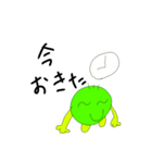 ゲンキなグリーンピースくん（個別スタンプ：10）