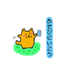 ゲーム好き過ぎる犬（個別スタンプ：1）