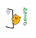 ゲーム好き過ぎる犬（個別スタンプ：12）