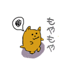 ゲーム好き過ぎる犬（個別スタンプ：15）
