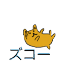 ゲーム好き過ぎる犬（個別スタンプ：16）