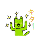 ゲーム好き過ぎる犬（個別スタンプ：25）