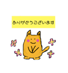 ゲーム好き過ぎる犬（個別スタンプ：27）