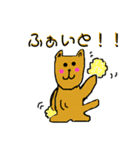 ゲーム好き過ぎる犬（個別スタンプ：28）