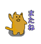 ゲーム好き過ぎる犬（個別スタンプ：29）