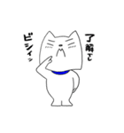 きなりいぬ（個別スタンプ：3）