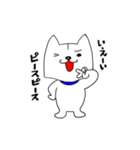 きなりいぬ（個別スタンプ：4）