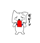 きなりいぬ（個別スタンプ：5）