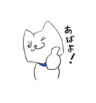 きなりいぬ（個別スタンプ：6）