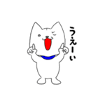 きなりいぬ（個別スタンプ：8）
