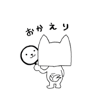 きなりいぬ（個別スタンプ：18）