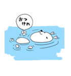 きなりいぬ（個別スタンプ：20）