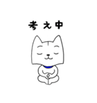 きなりいぬ（個別スタンプ：22）