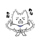 きなりいぬ（個別スタンプ：29）