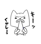 きなりいぬ（個別スタンプ：38）
