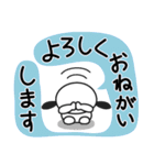 わんこスタンプ ～ 日常編（個別スタンプ：21）