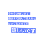 仲良くなりたいMessageスタンプ（個別スタンプ：17）