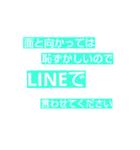 仲良くなりたいMessageスタンプ（個別スタンプ：21）