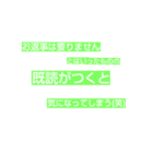 仲良くなりたいMessageスタンプ（個別スタンプ：26）