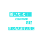 仲良くなりたいMessageスタンプ（個別スタンプ：28）