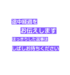 仲良くなりたいMessageスタンプ（個別スタンプ：31）