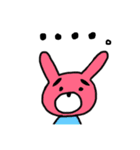 こまぐまです。（個別スタンプ：19）