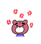 こまぐまです。（個別スタンプ：31）