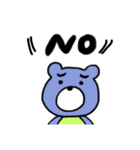 こまぐまです。（個別スタンプ：36）