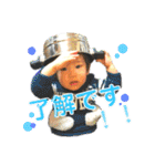 ていねい語ベビー（個別スタンプ：1）