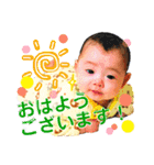 ていねい語ベビー（個別スタンプ：5）