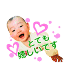 ていねい語ベビー（個別スタンプ：8）