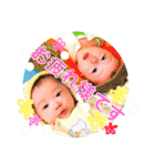 ていねい語ベビー（個別スタンプ：10）