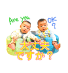 ていねい語ベビー（個別スタンプ：11）