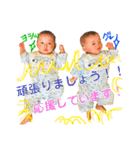 ていねい語ベビー（個別スタンプ：13）
